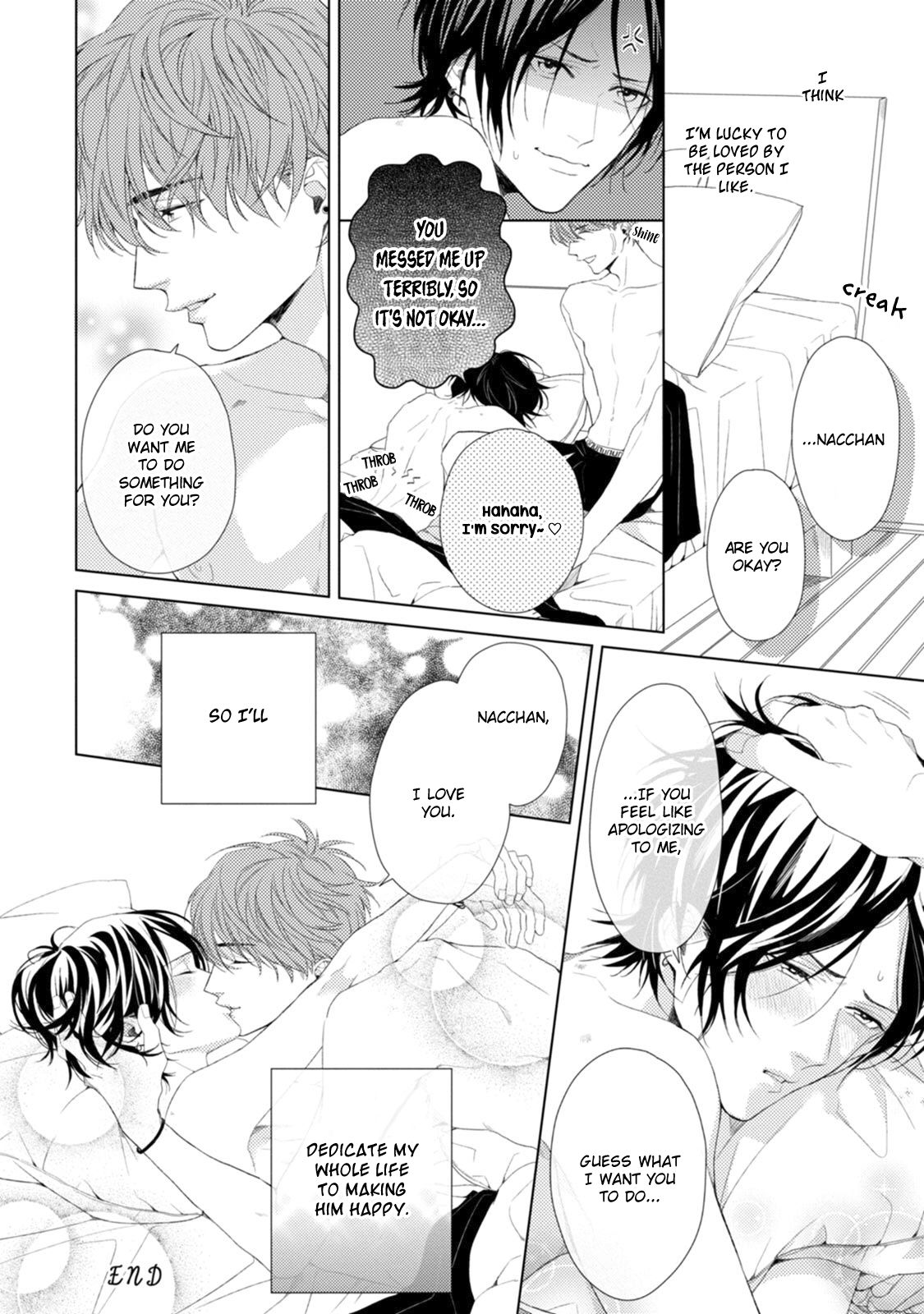 Wagamama mo Kimi no Tame Nara Ikura Demo Chapter 6.5 page 17 - Chapter 6.5