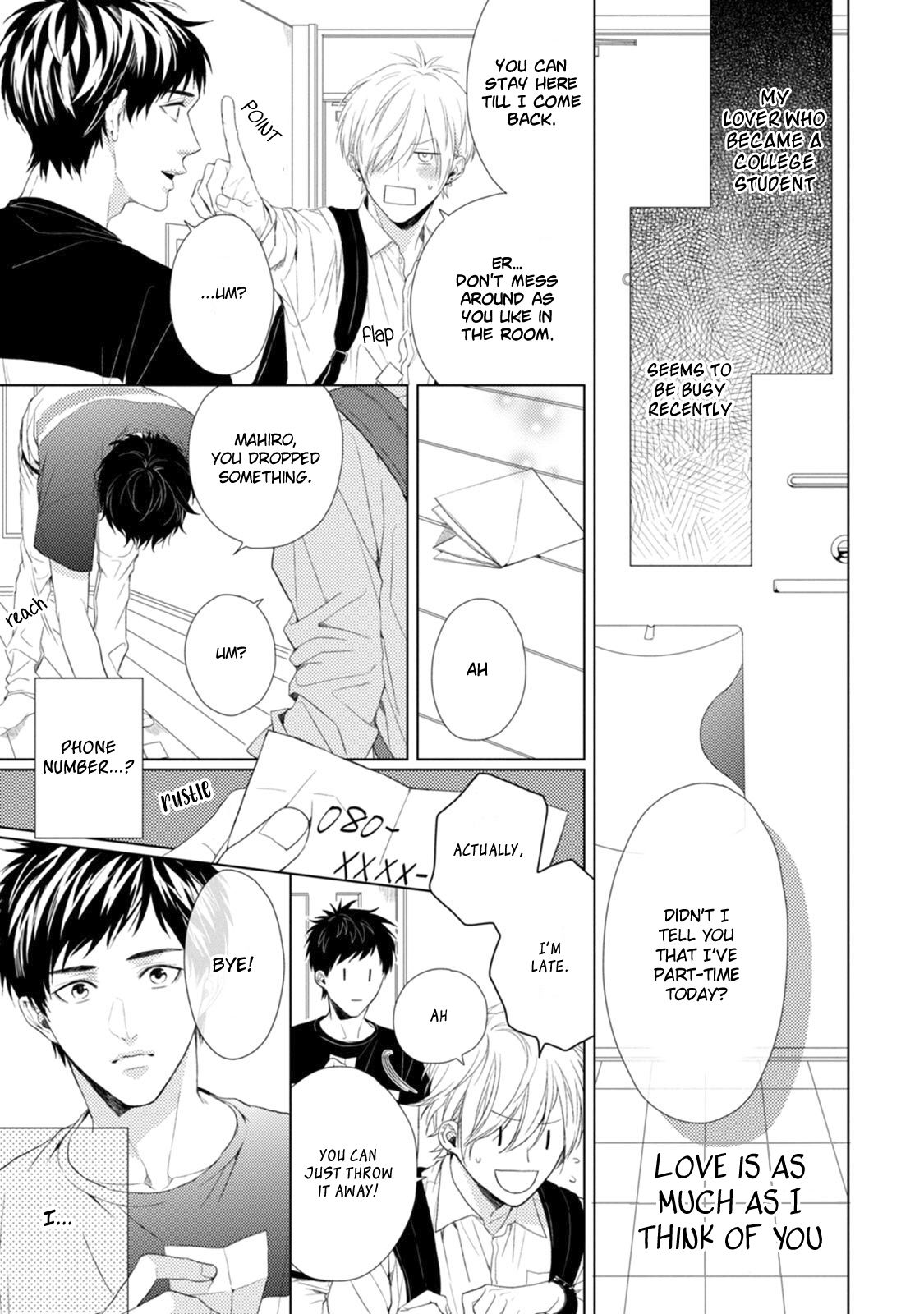 Wagamama mo Kimi no Tame Nara Ikura Demo Chapter 6.5 page 3 - Chapter 6.5