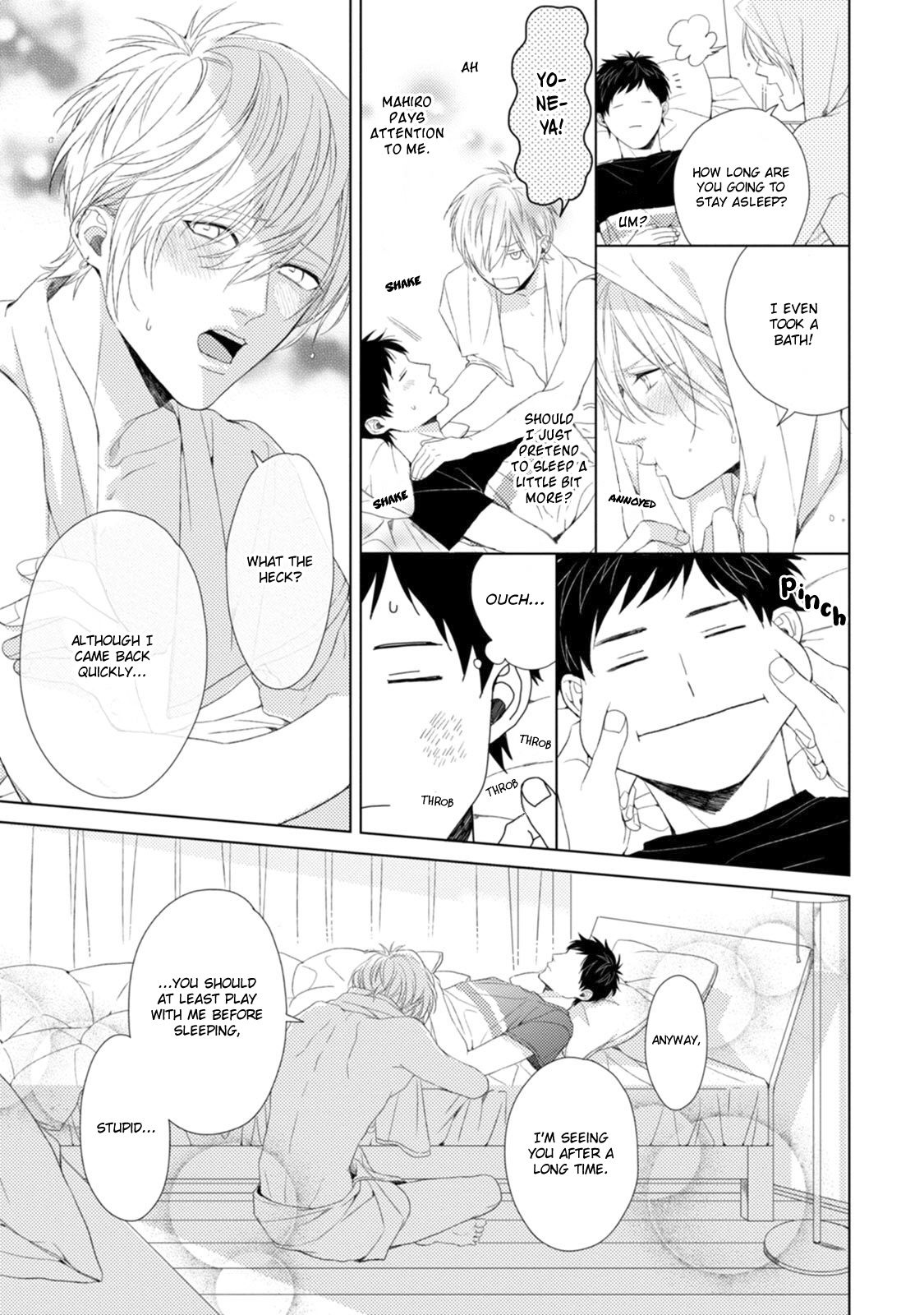 Wagamama mo Kimi no Tame Nara Ikura Demo Chapter 6.5 page 4 - Chapter 6.5