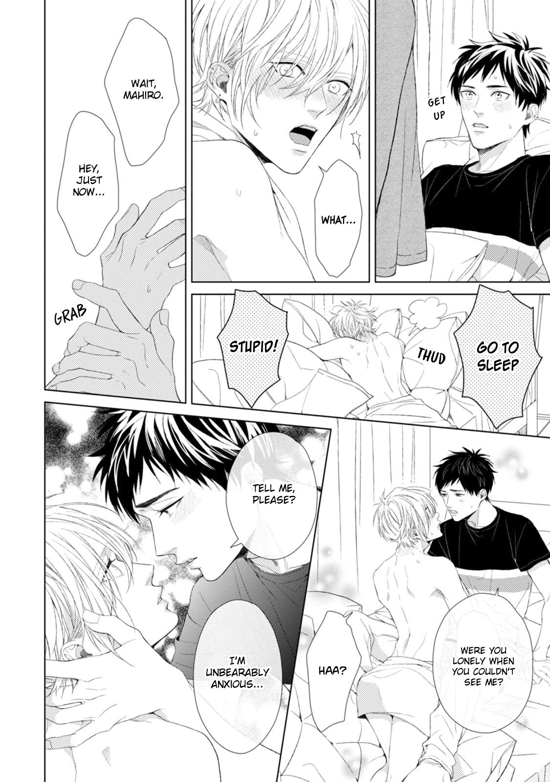 Wagamama mo Kimi no Tame Nara Ikura Demo Chapter 6.5 page 5 - Chapter 6.5