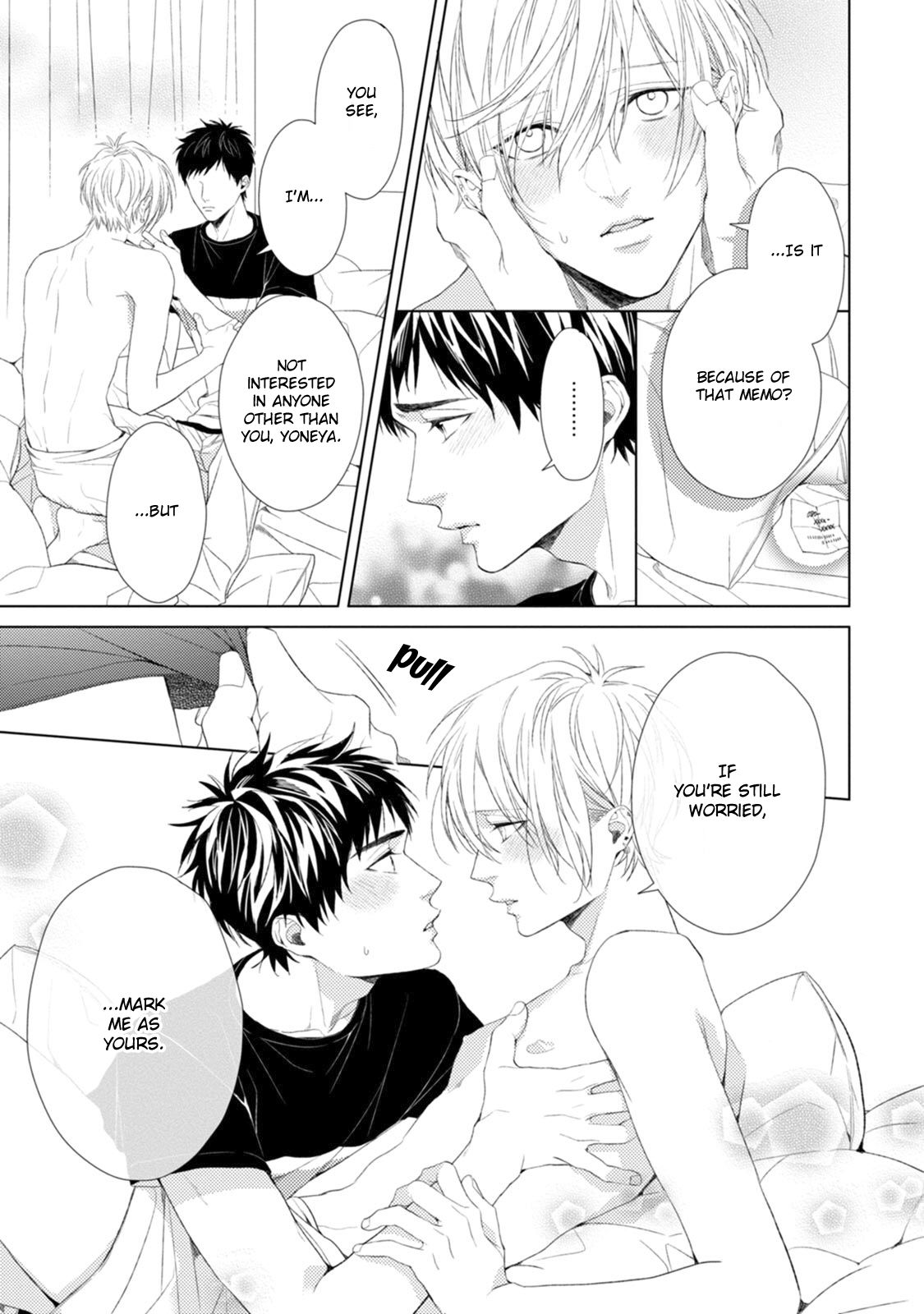 Wagamama mo Kimi no Tame Nara Ikura Demo Chapter 6.5 page 6 - Chapter 6.5