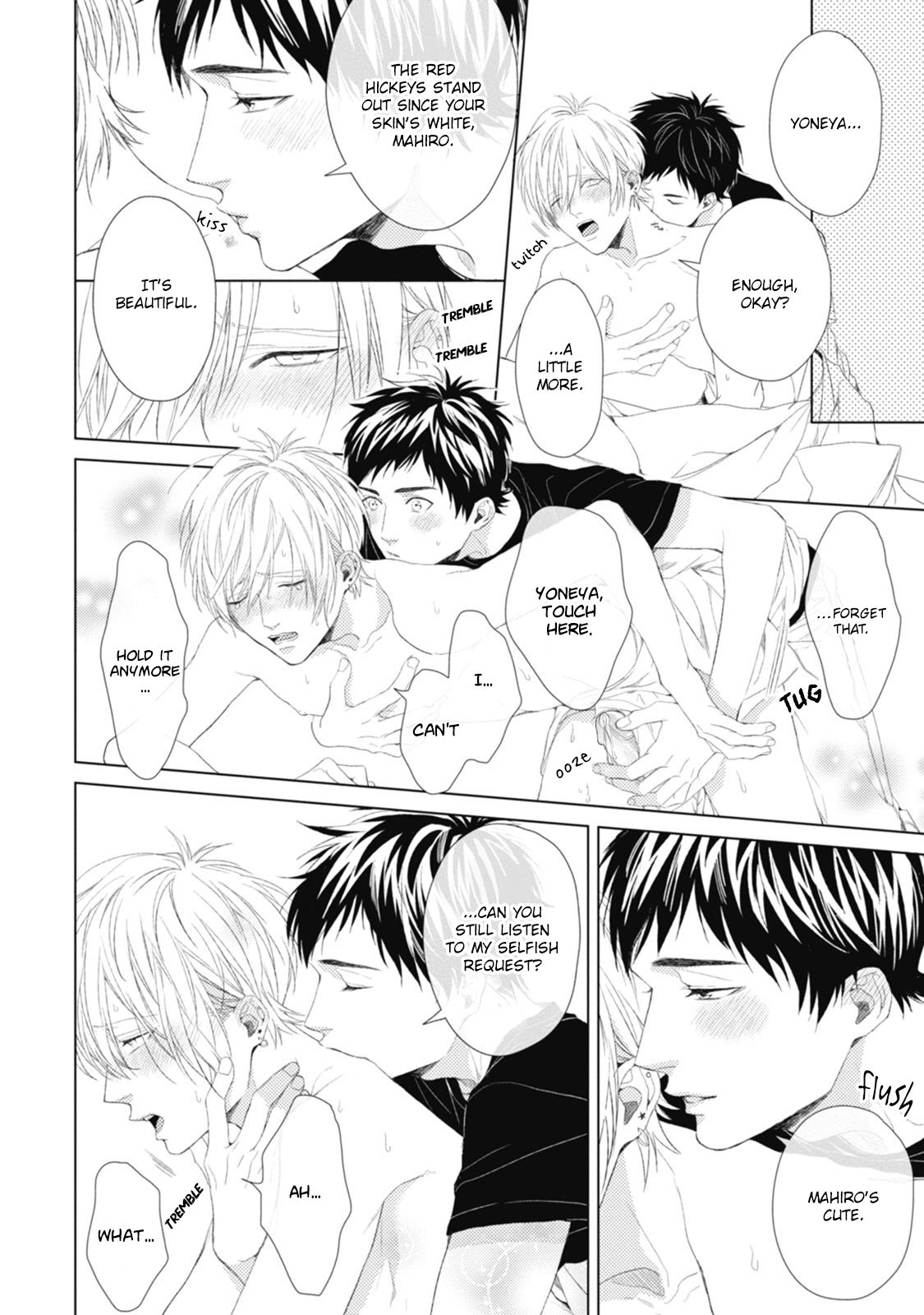 Wagamama mo Kimi no Tame Nara Ikura Demo Chapter 6.5 page 7 - Chapter 6.5