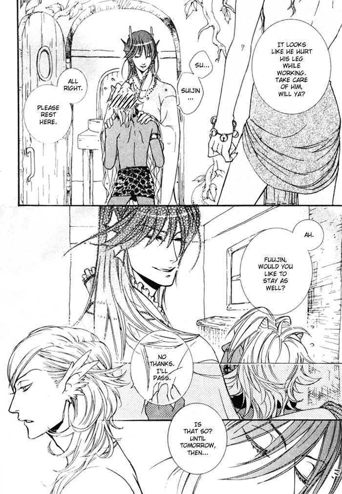 Wagamama na Jewel Chapter 1 page 14 - Chapter 1 : Gods of Heaven And Earth (Tenshinchigi)