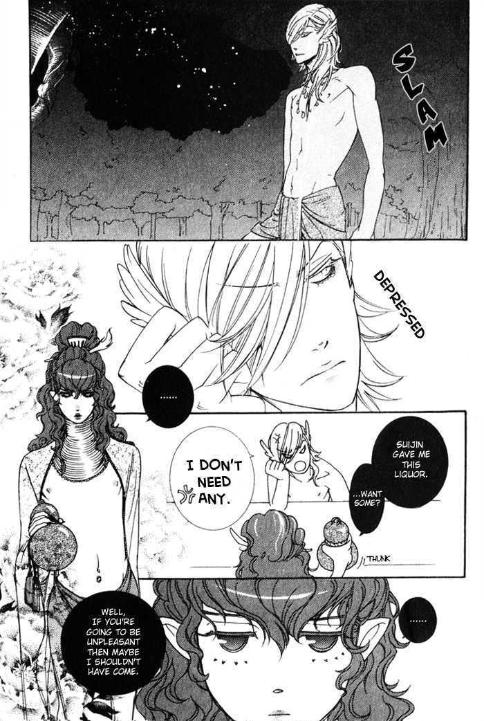 Wagamama na Jewel Chapter 1 page 15 - Chapter 1 : Gods of Heaven And Earth (Tenshinchigi)