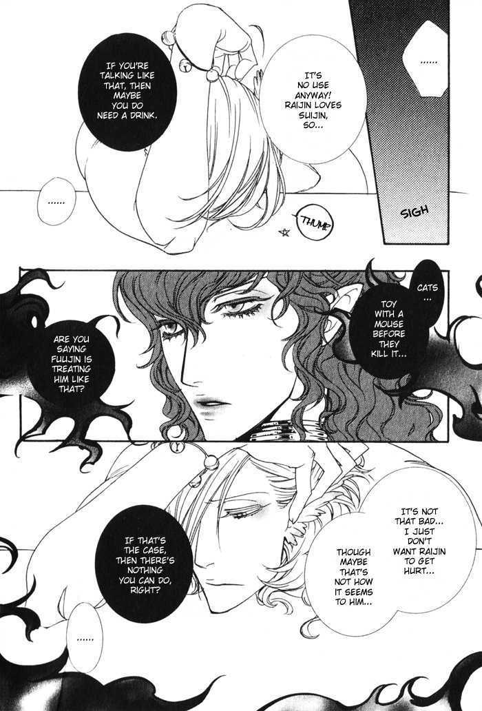 Wagamama na Jewel Chapter 1 page 16 - Chapter 1 : Gods of Heaven And Earth (Tenshinchigi)