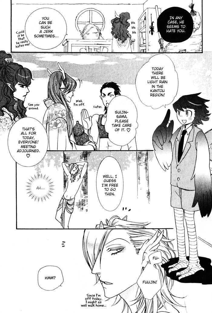 Wagamama na Jewel Chapter 1 page 17 - Chapter 1 : Gods of Heaven And Earth (Tenshinchigi)