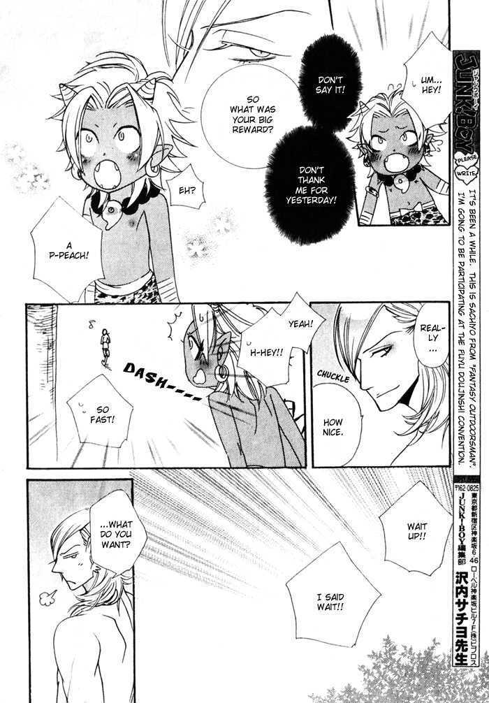 Wagamama na Jewel Chapter 1 page 18 - Chapter 1 : Gods of Heaven And Earth (Tenshinchigi)