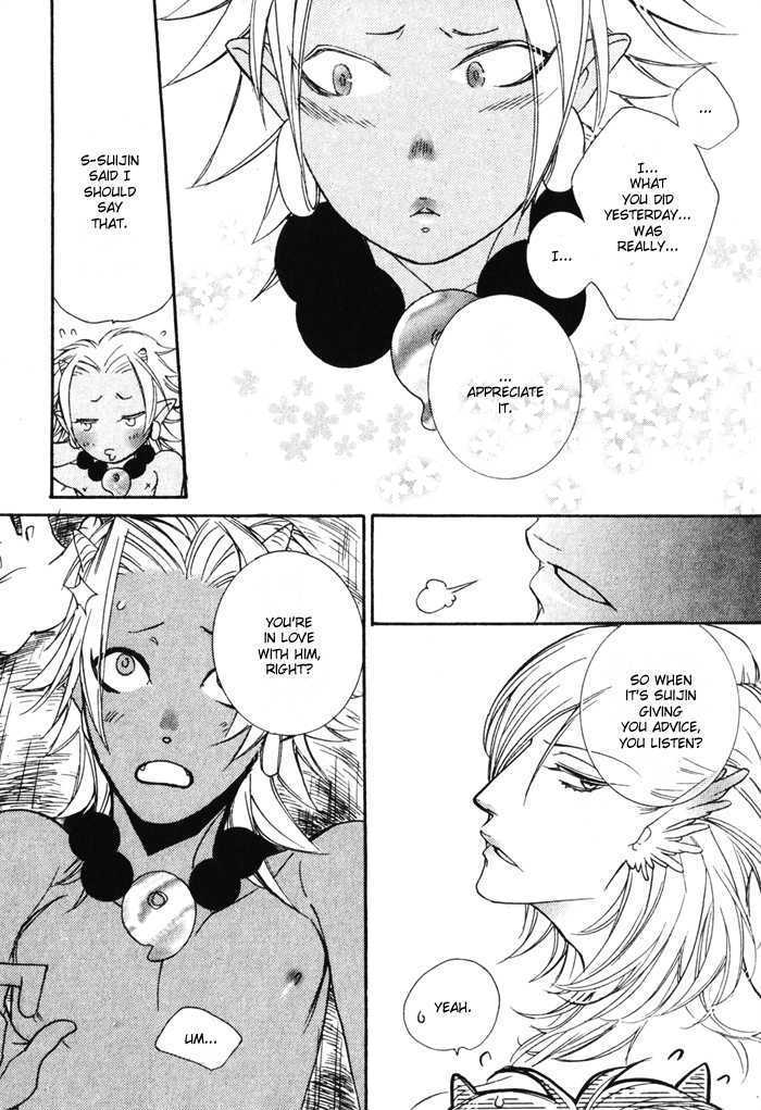 Wagamama na Jewel Chapter 1 page 19 - Chapter 1 : Gods of Heaven And Earth (Tenshinchigi)