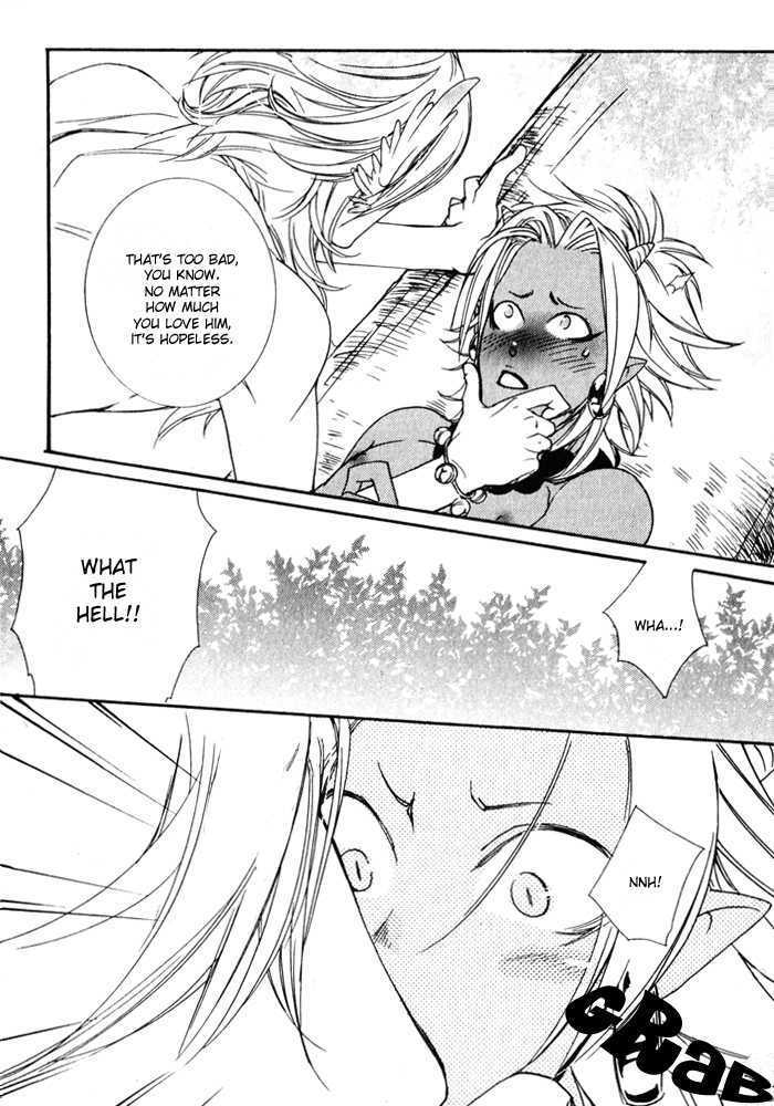 Wagamama na Jewel Chapter 1 page 20 - Chapter 1 : Gods of Heaven And Earth (Tenshinchigi)