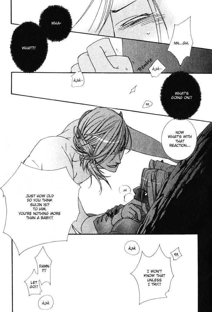 Wagamama na Jewel Chapter 1 page 21 - Chapter 1 : Gods of Heaven And Earth (Tenshinchigi)