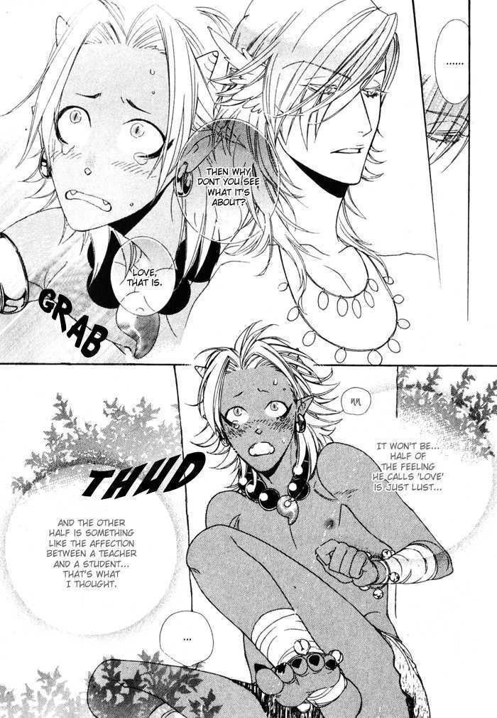 Wagamama na Jewel Chapter 1 page 22 - Chapter 1 : Gods of Heaven And Earth (Tenshinchigi)
