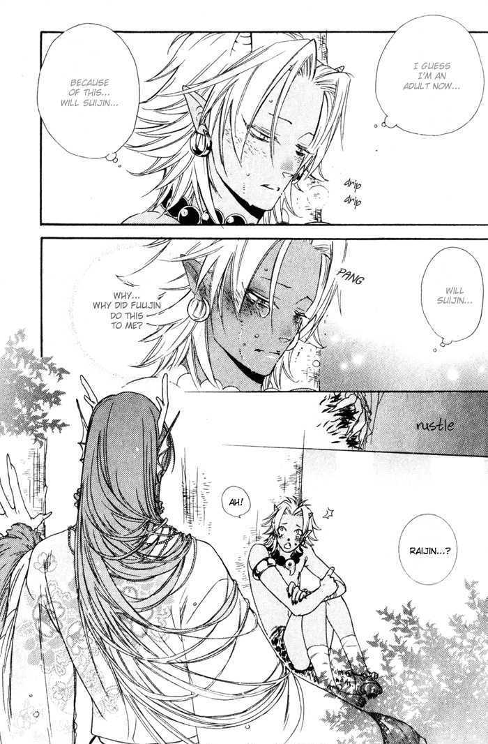 Wagamama na Jewel Chapter 1 page 27 - Chapter 1 : Gods of Heaven And Earth (Tenshinchigi)