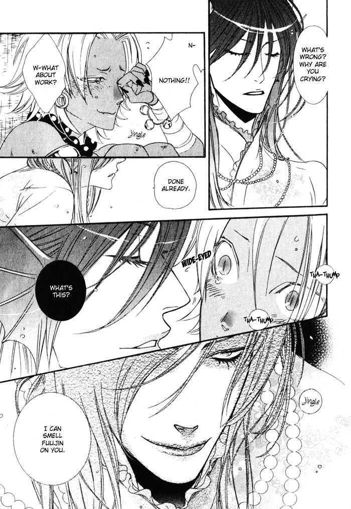 Wagamama na Jewel Chapter 1 page 28 - Chapter 1 : Gods of Heaven And Earth (Tenshinchigi)