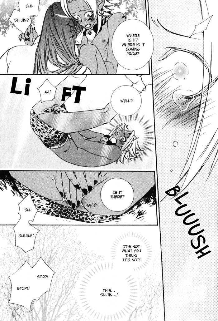 Wagamama na Jewel Chapter 1 page 29 - Chapter 1 : Gods of Heaven And Earth (Tenshinchigi)