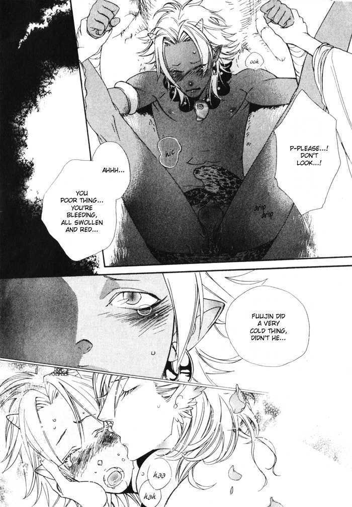 Wagamama na Jewel Chapter 1 page 30 - Chapter 1 : Gods of Heaven And Earth (Tenshinchigi)