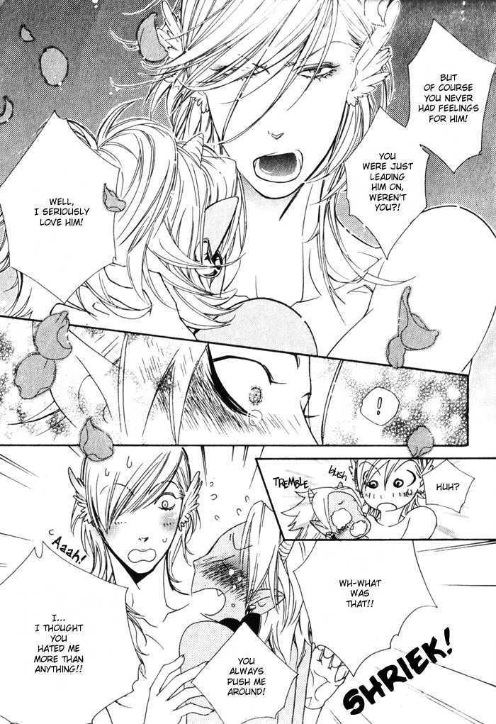 Wagamama na Jewel Chapter 1 page 33 - Chapter 1 : Gods of Heaven And Earth (Tenshinchigi)