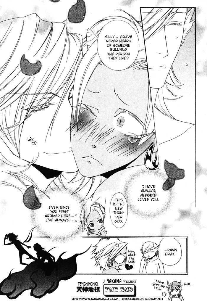Wagamama na Jewel Chapter 1 page 34 - Chapter 1 : Gods of Heaven And Earth (Tenshinchigi)