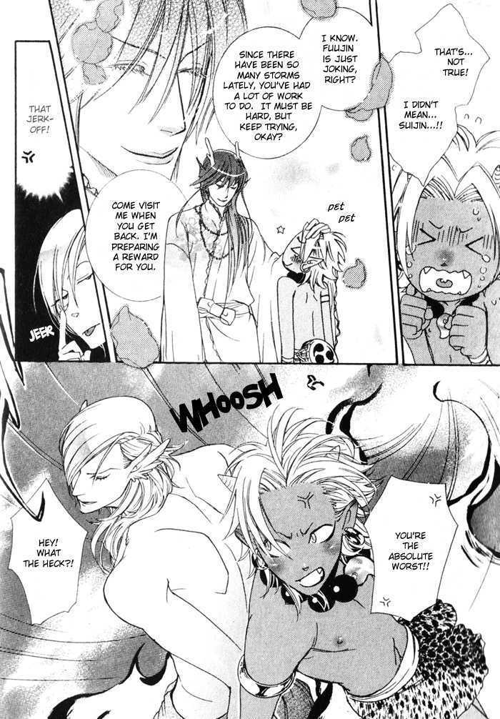 Wagamama na Jewel Chapter 1 page 7 - Chapter 1 : Gods of Heaven And Earth (Tenshinchigi)