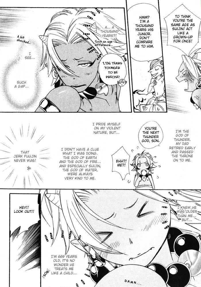 Wagamama na Jewel Chapter 1 page 8 - Chapter 1 : Gods of Heaven And Earth (Tenshinchigi)