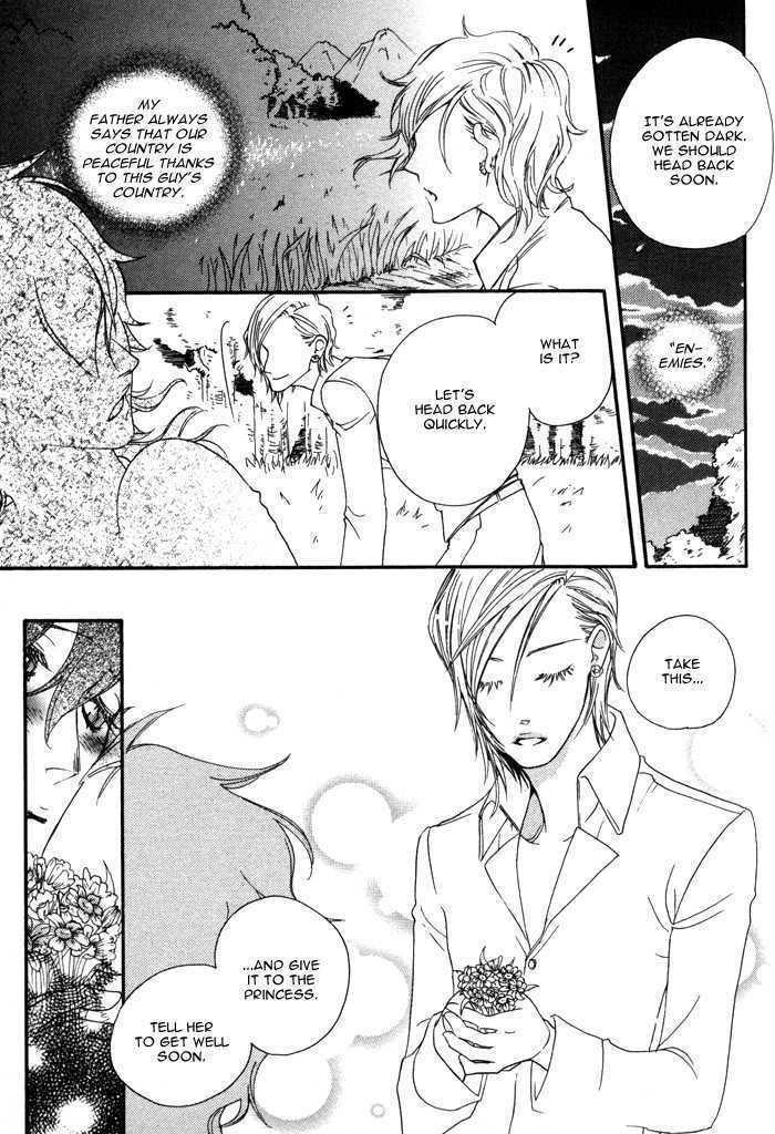 Wagamama na Jewel Chapter 2.2 page 11 - Chapter 2.2 : Fragile But Strong