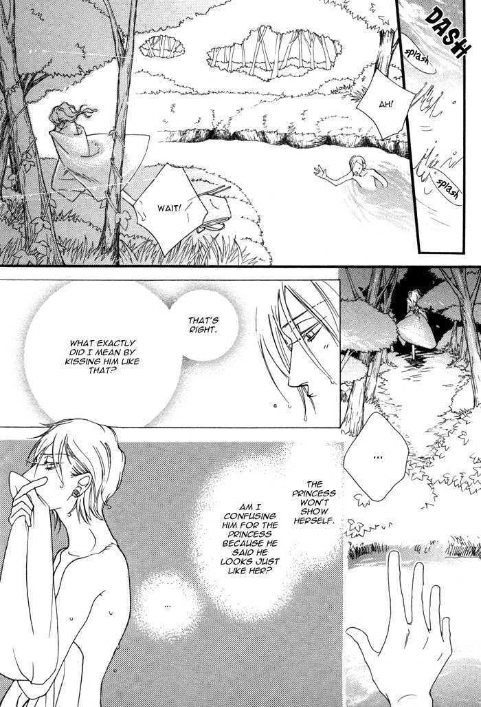 Wagamama na Jewel Chapter 2.2 page 20 - Chapter 2.2 : Fragile But Strong