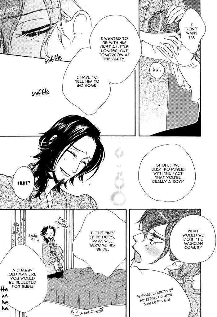 Wagamama na Jewel Chapter 2.2 page 24 - Chapter 2.2 : Fragile But Strong