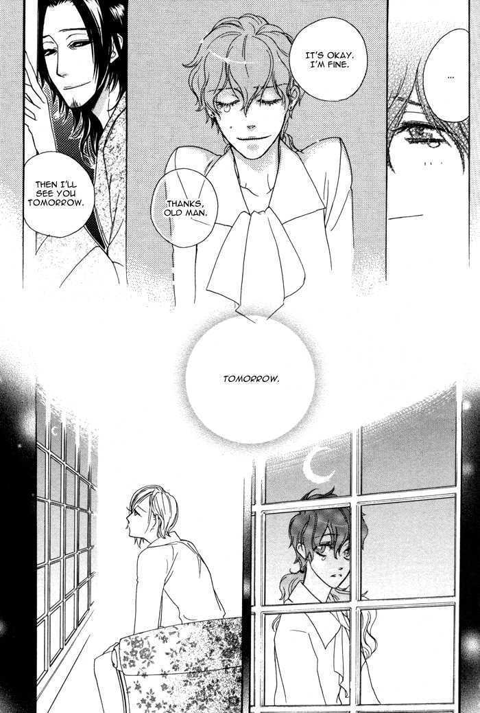 Wagamama na Jewel Chapter 2.2 page 25 - Chapter 2.2 : Fragile But Strong