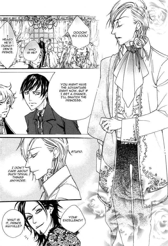 Wagamama na Jewel Chapter 2.2 page 26 - Chapter 2.2 : Fragile But Strong
