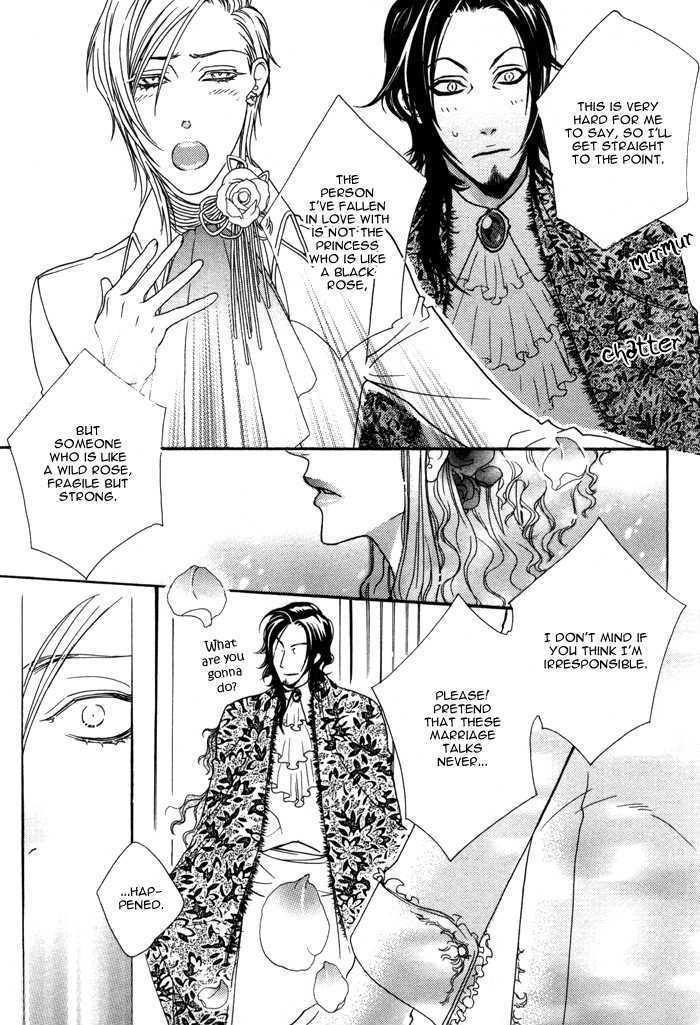 Wagamama na Jewel Chapter 2.2 page 27 - Chapter 2.2 : Fragile But Strong