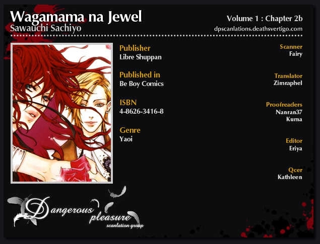 Wagamama na Jewel Chapter 2.2 page 3 - Chapter 2.2 : Fragile But Strong