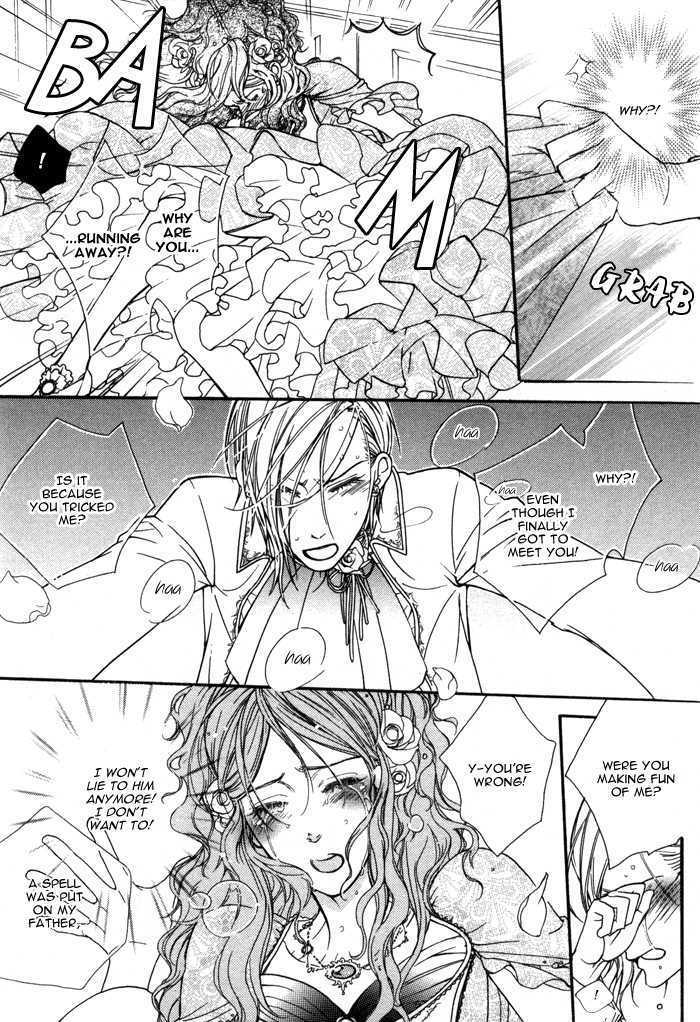 Wagamama na Jewel Chapter 2.2 page 30 - Chapter 2.2 : Fragile But Strong