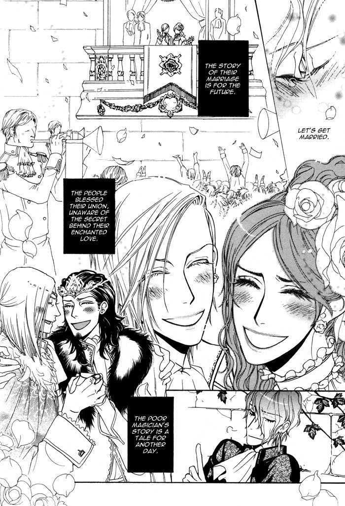 Wagamama na Jewel Chapter 2.2 page 32 - Chapter 2.2 : Fragile But Strong