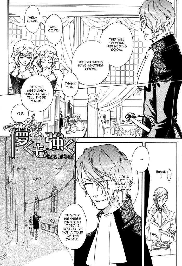 Wagamama na Jewel Chapter 2.2 page 5 - Chapter 2.2 : Fragile But Strong