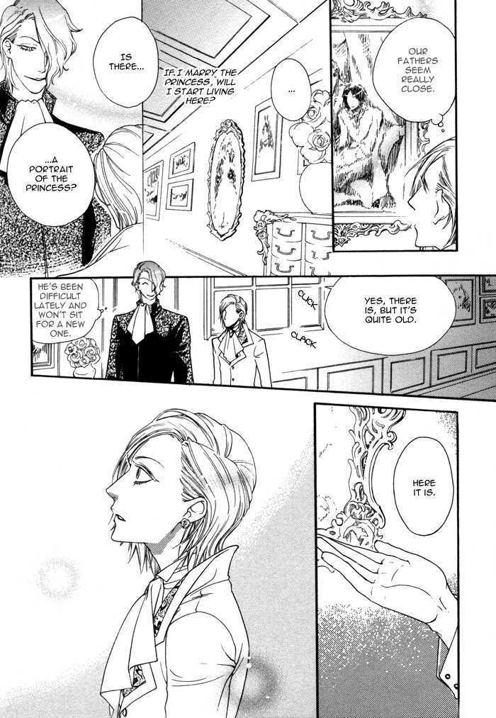 Wagamama na Jewel Chapter 2.2 page 6 - Chapter 2.2 : Fragile But Strong