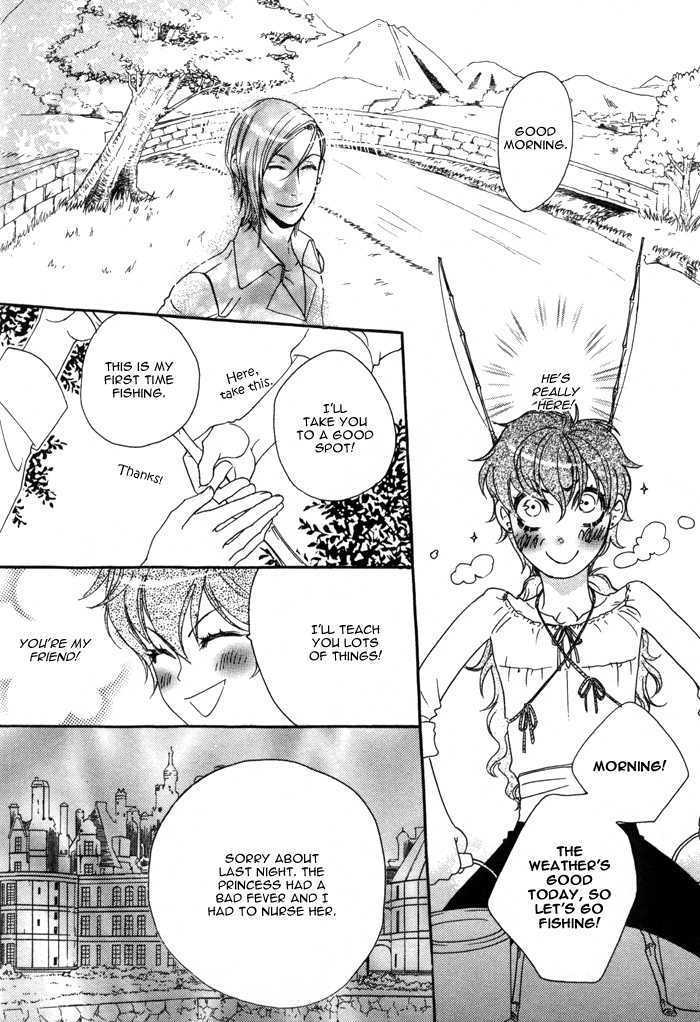 Wagamama na Jewel Chapter 2.2 page 8 - Chapter 2.2 : Fragile But Strong