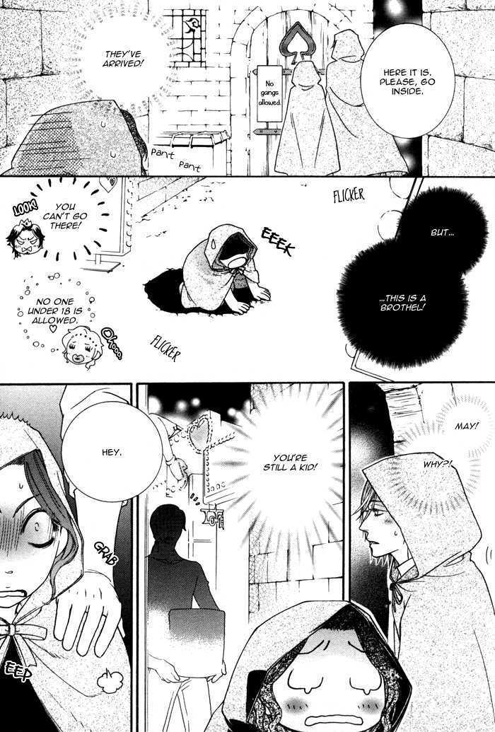 Wagamama na Jewel Chapter 2.3 page 14 - Chapter 2.3 : Fragile But Strong