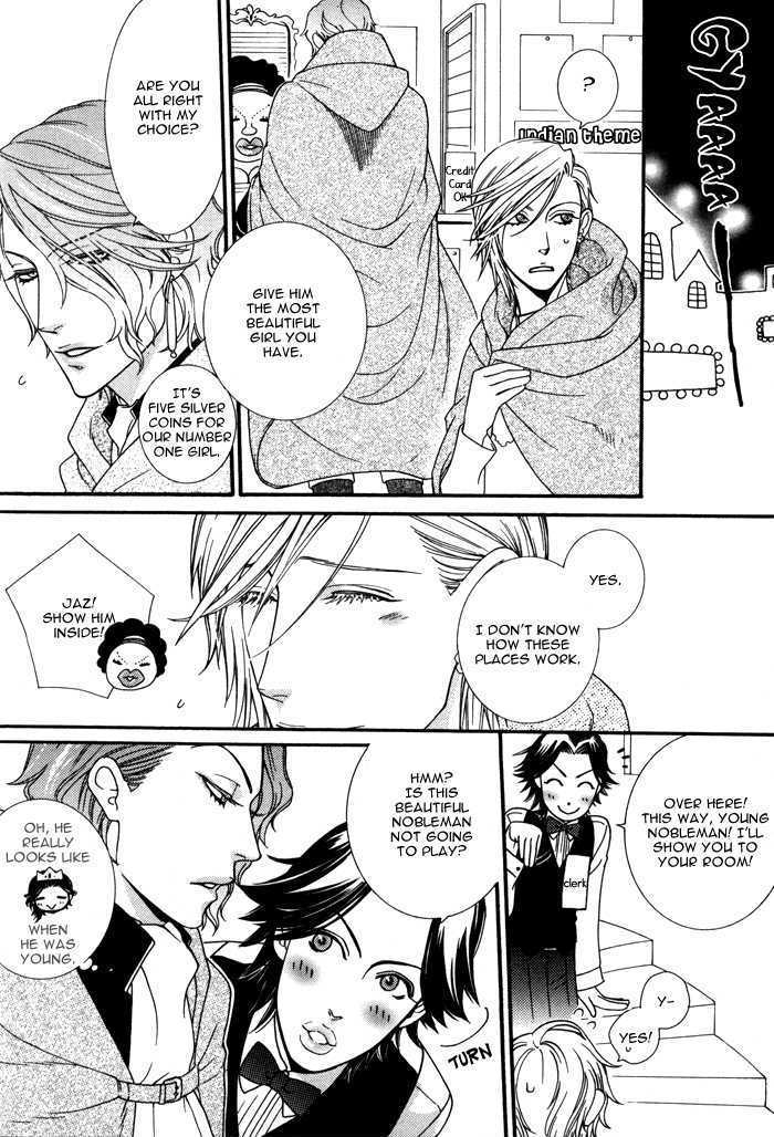 Wagamama na Jewel Chapter 2.3 page 15 - Chapter 2.3 : Fragile But Strong