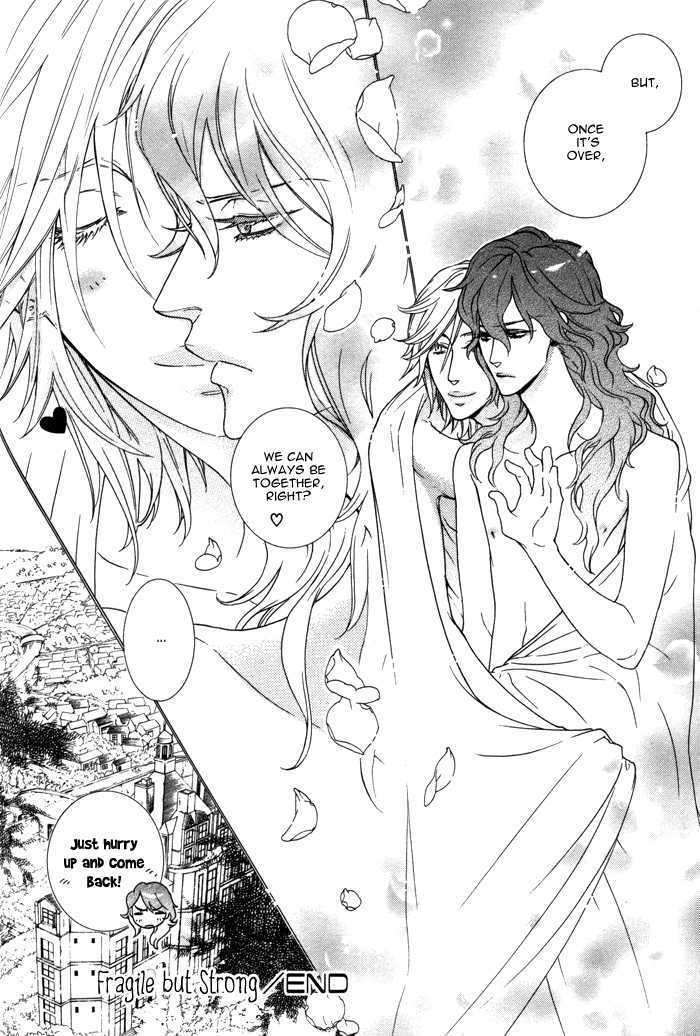 Wagamama na Jewel Chapter 2.3 page 33 - Chapter 2.3 : Fragile But Strong