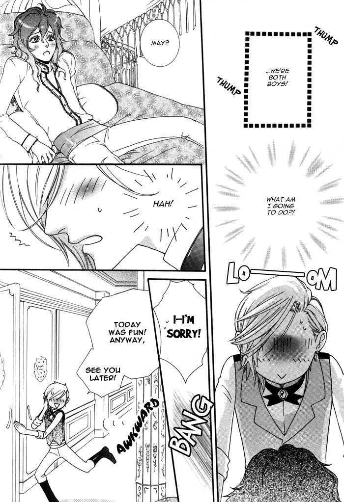 Wagamama na Jewel Chapter 2.3 page 5 - Chapter 2.3 : Fragile But Strong