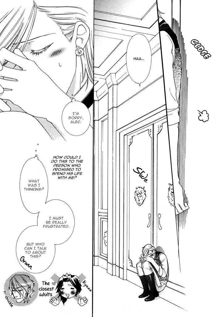 Wagamama na Jewel Chapter 2.3 page 6 - Chapter 2.3 : Fragile But Strong