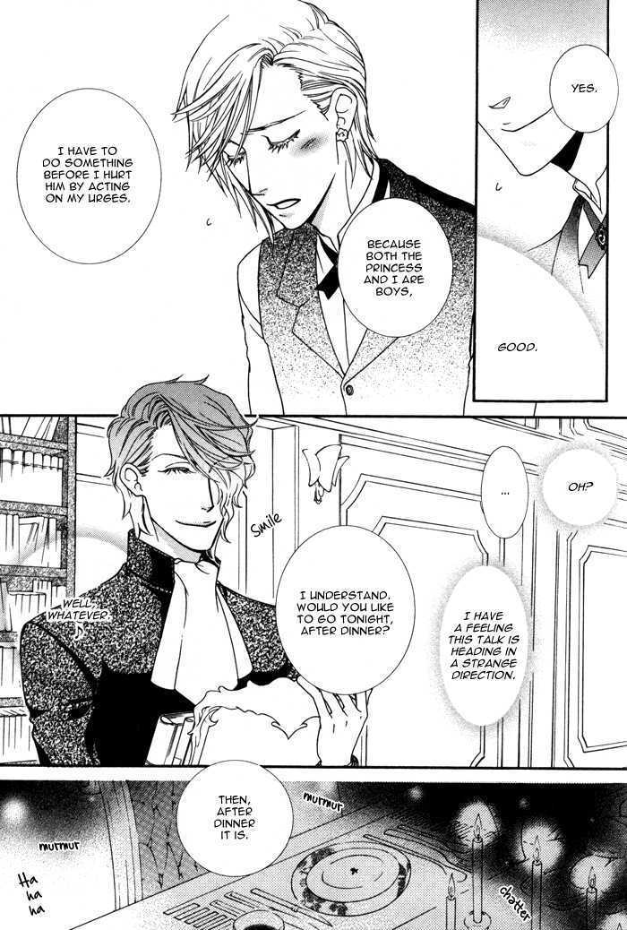 Wagamama na Jewel Chapter 2.3 page 8 - Chapter 2.3 : Fragile But Strong