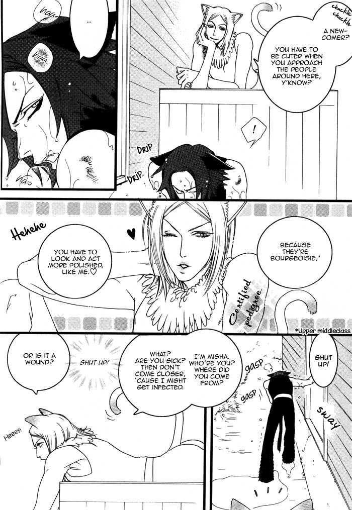 Wagamama na Jewel Chapter 3 page 5 - Chapter 3 : Stray Cat Rock