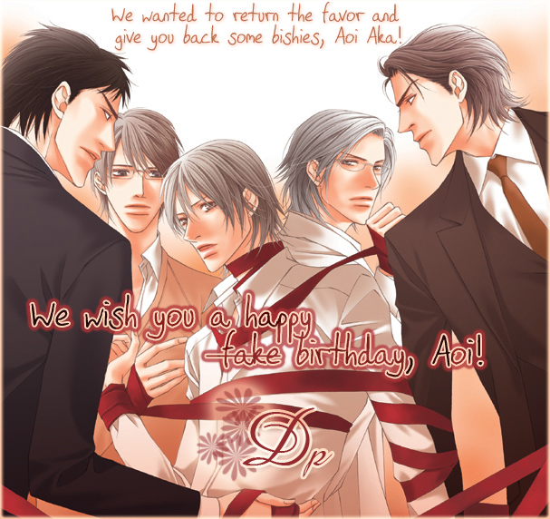 Wagamama na Jewel Chapter 5.2 page 1 - Chapter 5 v2 : Love Monster [end]