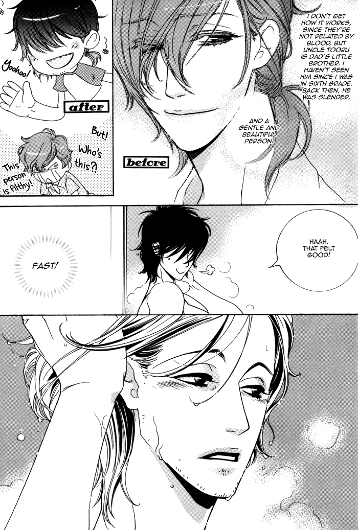 Wagamama na Jewel Chapter 5.2 page 12 - Chapter 5 v2 : Love Monster [end]
