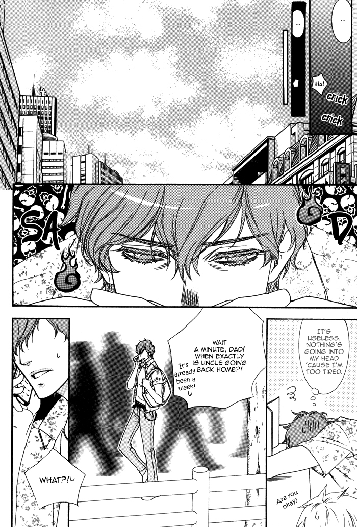 Wagamama na Jewel Chapter 5.2 page 16 - Chapter 5 v2 : Love Monster [end]