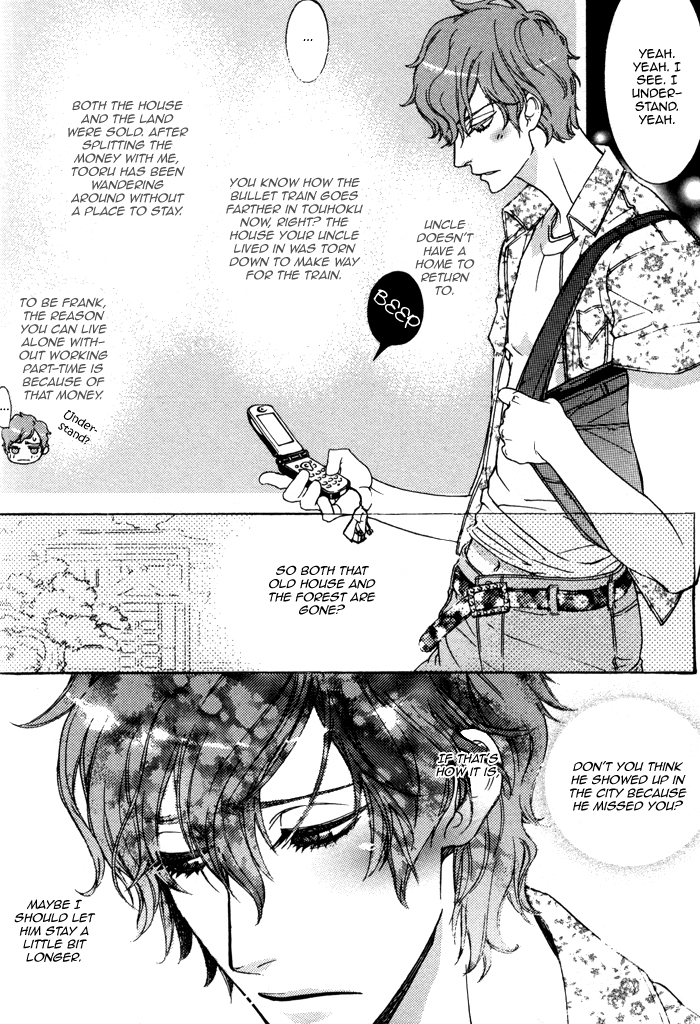 Wagamama na Jewel Chapter 5.2 page 17 - Chapter 5 v2 : Love Monster [end]