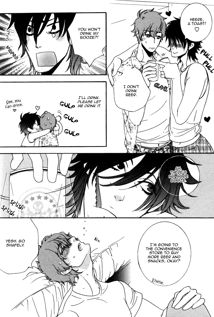 Wagamama na Jewel Chapter 5.2 page 19 - Chapter 5 v2 : Love Monster [end]
