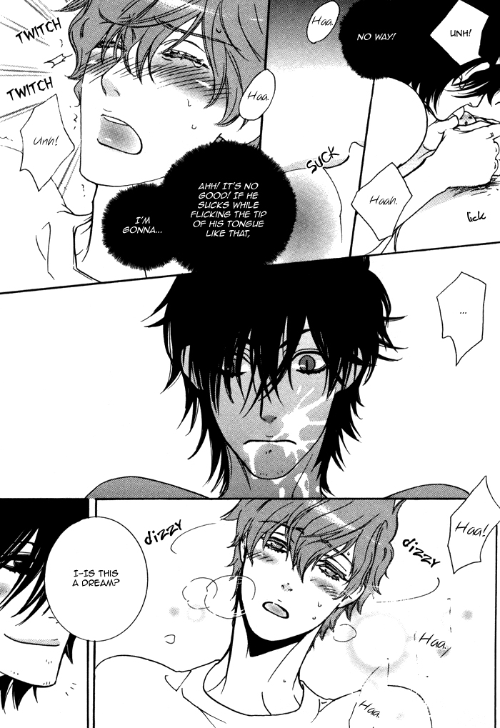 Wagamama na Jewel Chapter 5.2 page 22 - Chapter 5 v2 : Love Monster [end]