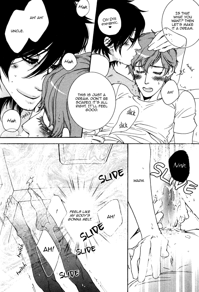 Wagamama na Jewel Chapter 5.2 page 23 - Chapter 5 v2 : Love Monster [end]
