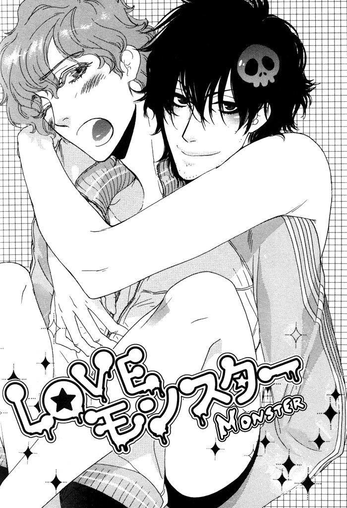 Wagamama na Jewel Chapter 5.2 page 5 - Chapter 5 v2 : Love Monster [end]